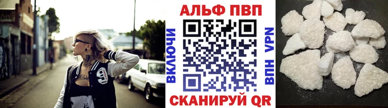 Как найти наркотики Николаевск-на-Амуре Галлюциногенные грибы ОМГ ОМГ зеркало Кокаин Мефедрон ГАШИШ МАРИХУАНА