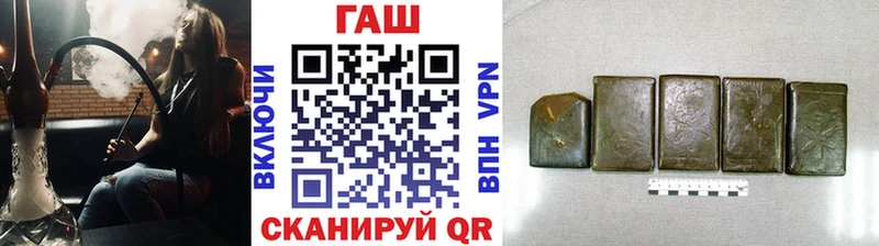 где найти   Николаевск-на-Амуре  Гашиш убойный 