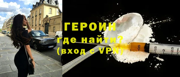 скорость Арсеньев
