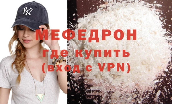 mix Аркадак