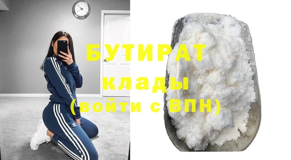 mix Аркадак
