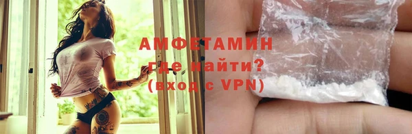 mix Аркадак