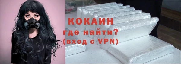 mix Аркадак