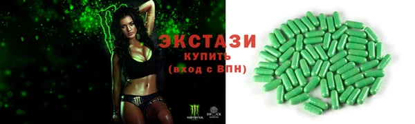 mix Аркадак