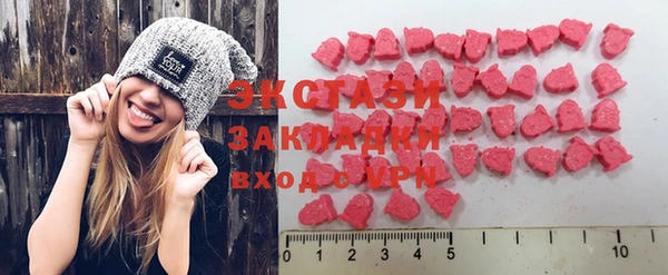 mix Аркадак