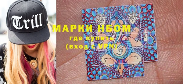 скорость Арсеньев