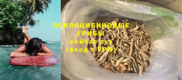 mix Аркадак
